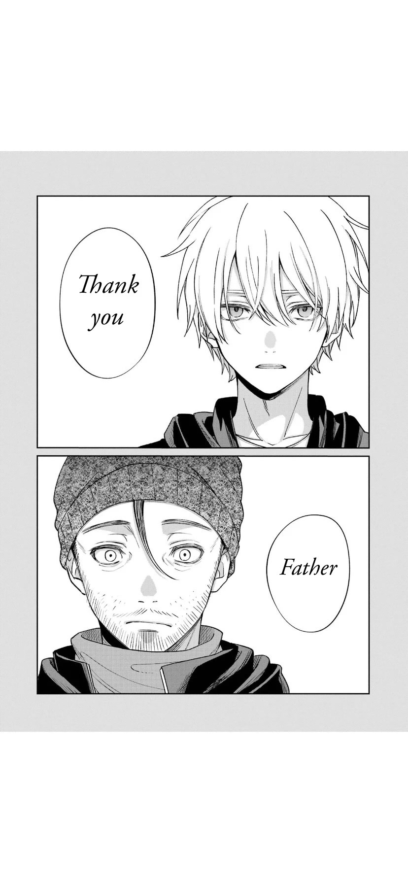 Sachi-iro no One Room Chapter 68.5 page 16 - Chapter 68.5: Extra: No Name