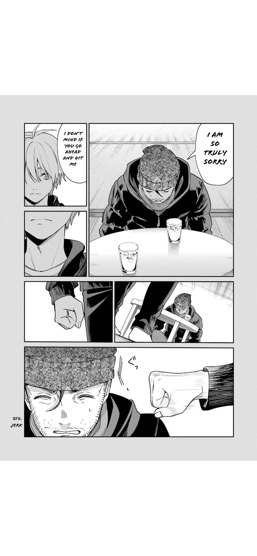 Sachi-iro no One Room Chapter 68.5 page 7 - Chapter 68.5: Extra: No Name
