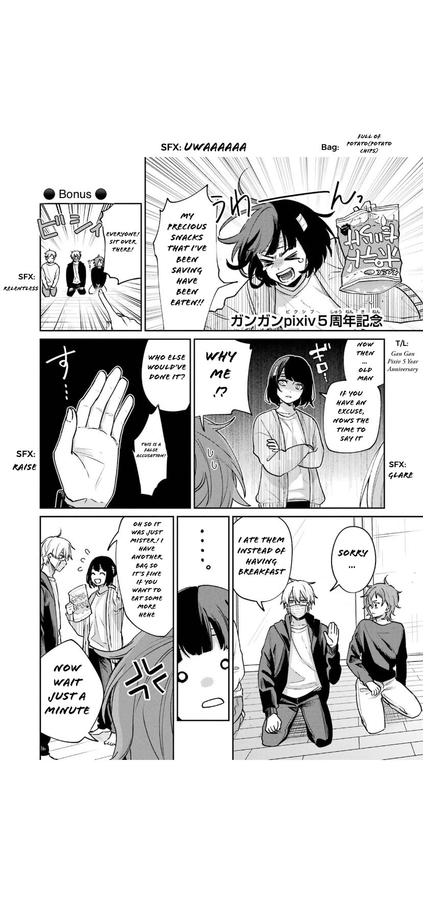 Sachi-iro no One Room Chapter 68.6 page 1 - Chapter 68.6: Bonus: Gan Gan Pixiv 5 Year Anniversary
