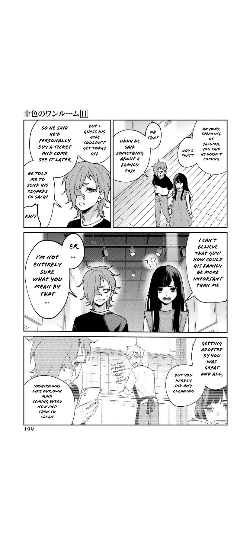 Sachi-iro no One Room Chapter 68 page 13 - Chapter 68 [END]