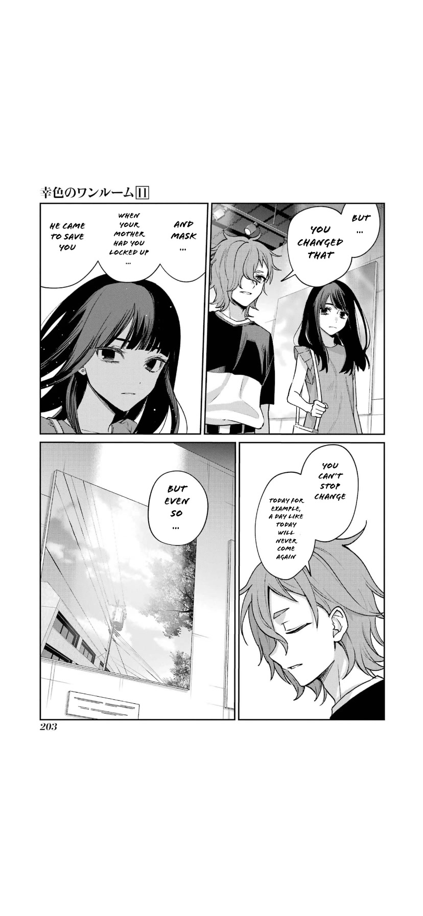 Sachi-iro no One Room Chapter 68 page 17 - Chapter 68 [END]