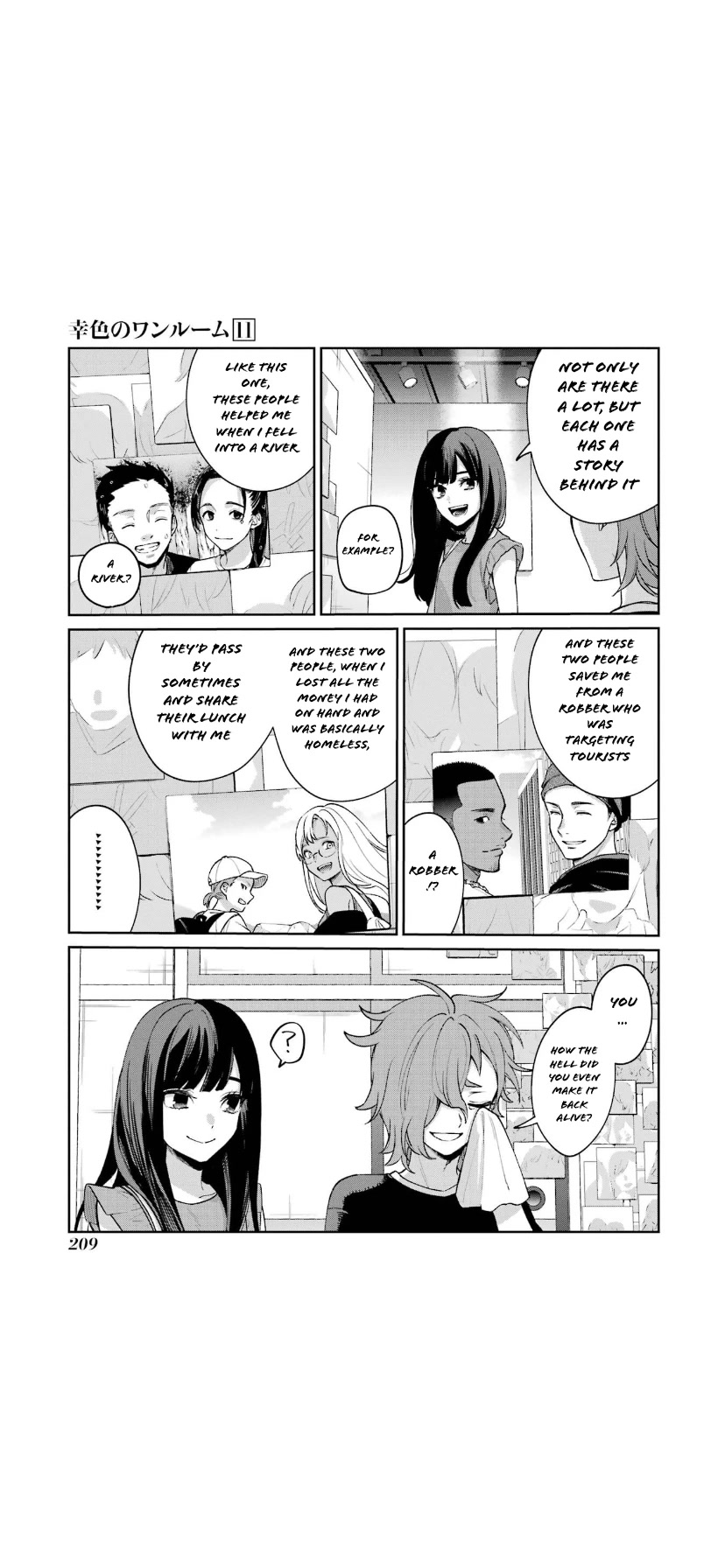 Sachi-iro no One Room Chapter 68 page 22 - Chapter 68 [END]