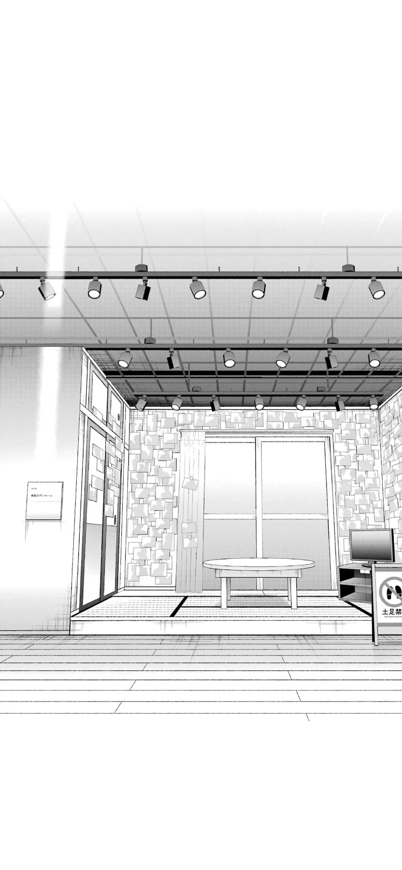 Sachi-iro no One Room Chapter 68 page 28 - Chapter 68 [END]