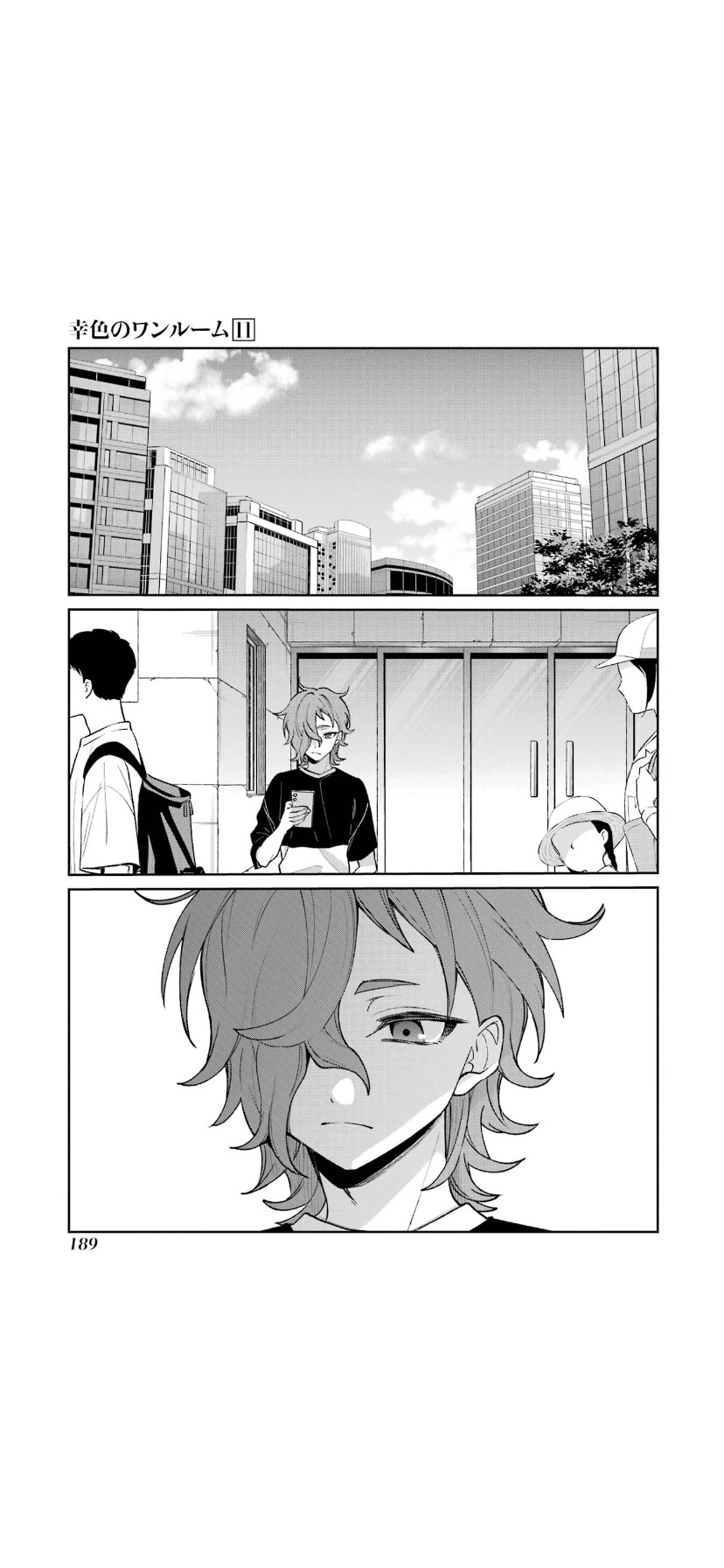 Sachi-iro no One Room Chapter 68 page 3 - Chapter 68 [END]