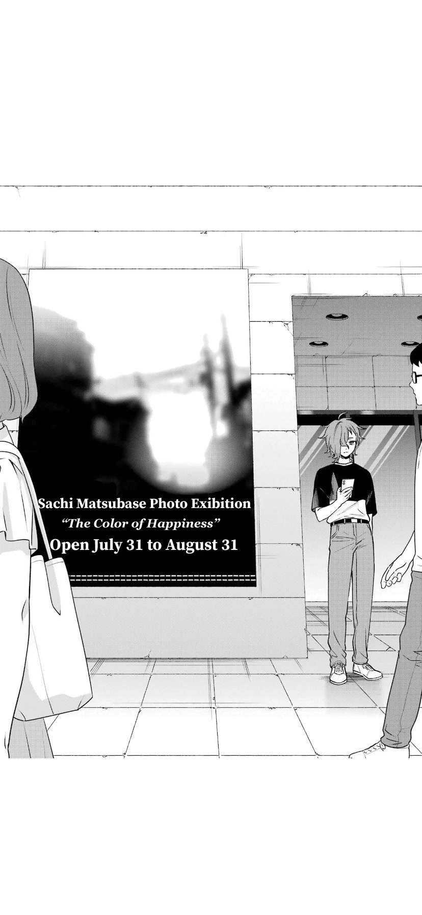 Sachi-iro no One Room Chapter 68 page 4 - Chapter 68 [END]
