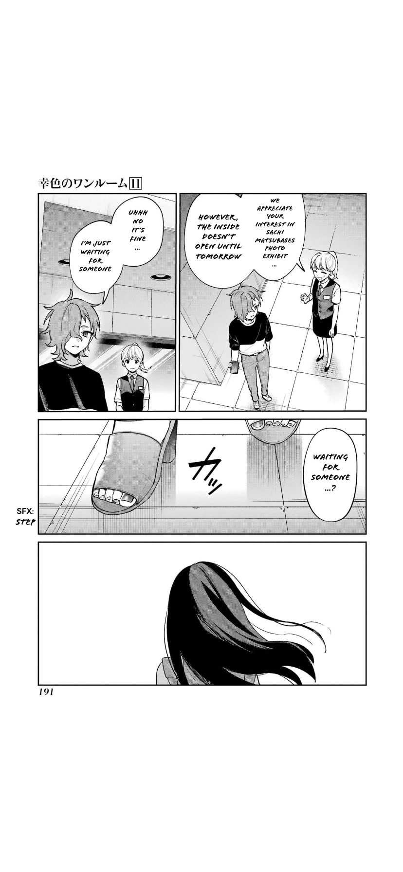 Sachi-iro no One Room Chapter 68 page 5 - Chapter 68 [END]