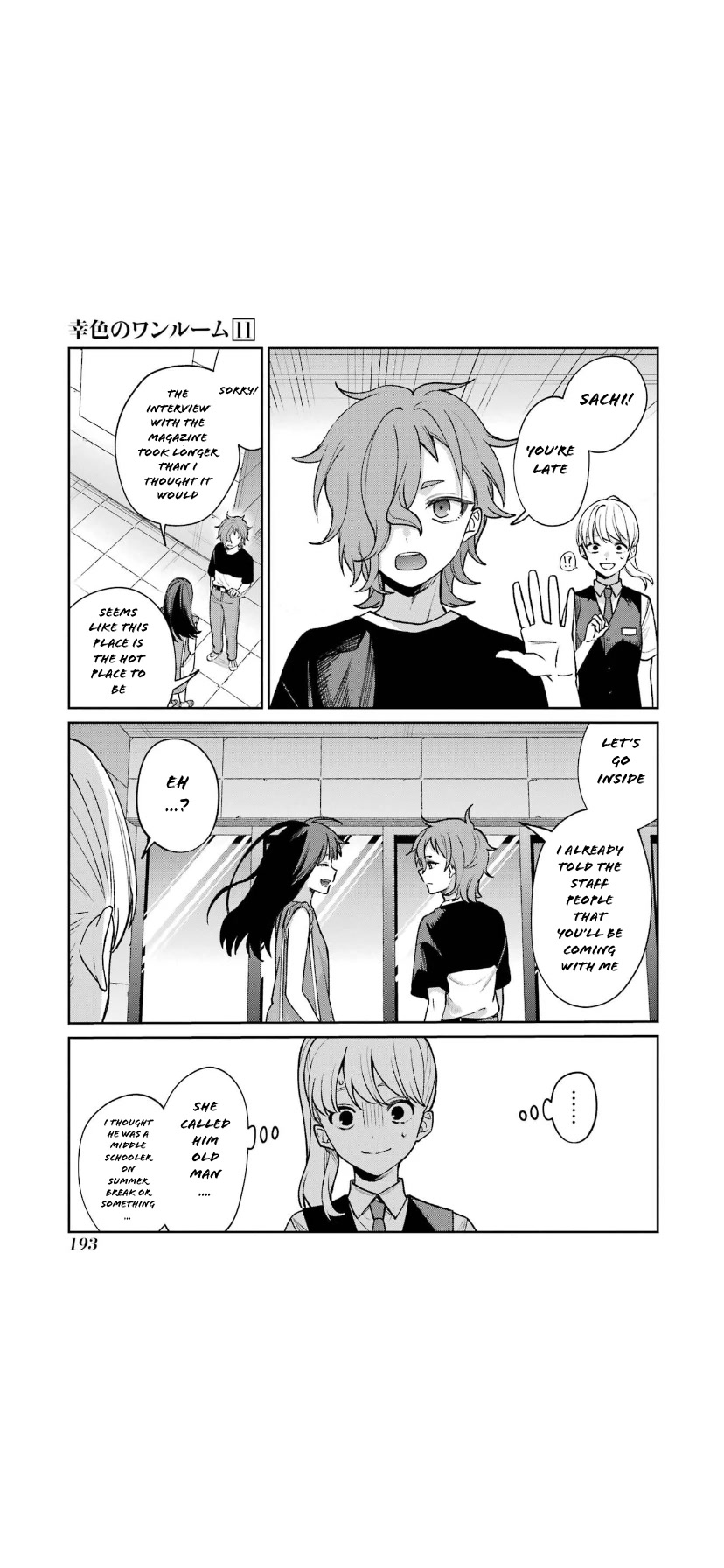Sachi-iro no One Room Chapter 68 page 7 - Chapter 68 [END]