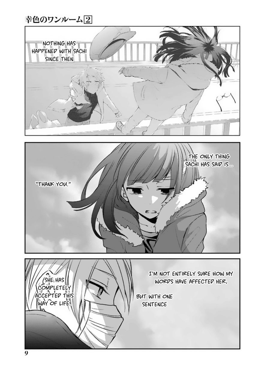 Sachi-iro no One Room Chapter 7 page 13 - Chapter 7