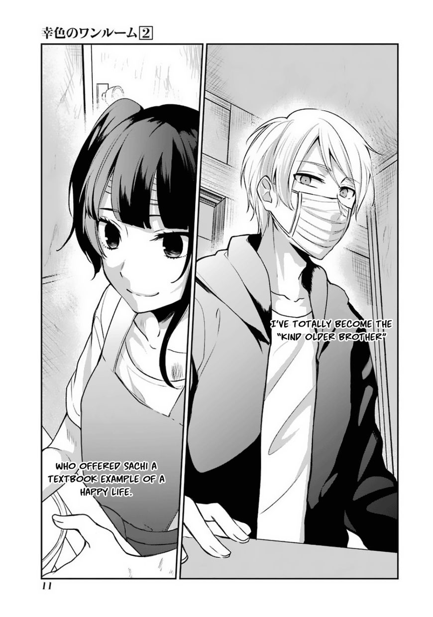 Sachi-iro no One Room Chapter 7 page 15 - Chapter 7