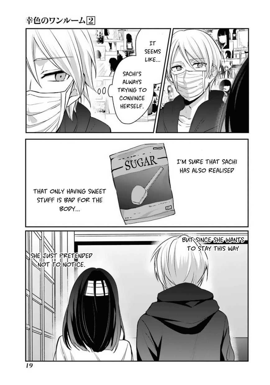 Sachi-iro no One Room Chapter 7 page 23 - Chapter 7