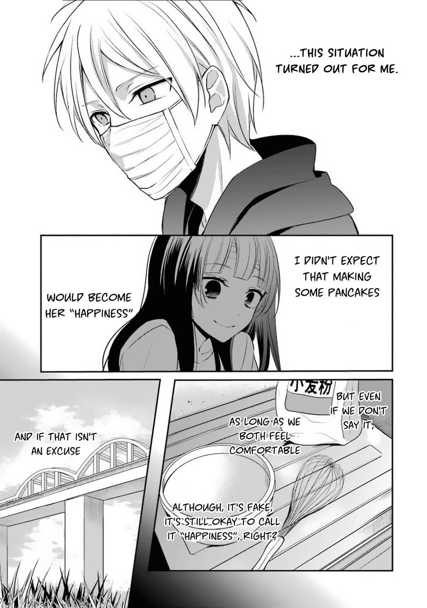 Sachi-iro no One Room Chapter 7 page 25 - Chapter 7