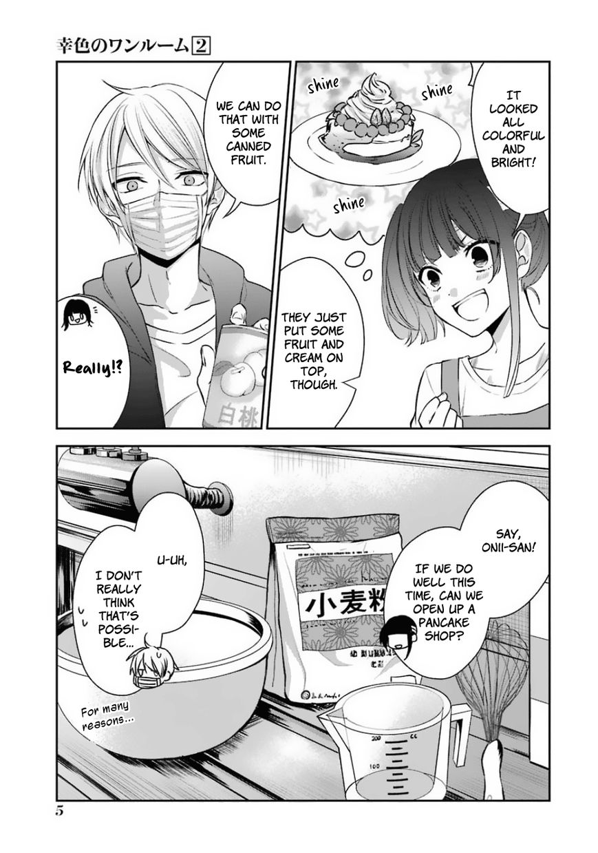 Sachi-iro no One Room Chapter 7 page 9 - Chapter 7
