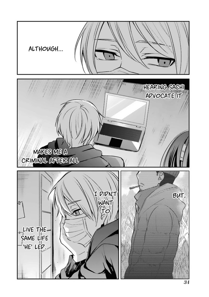 Sachi-iro no One Room Chapter 8 page 10 - Chapter 8