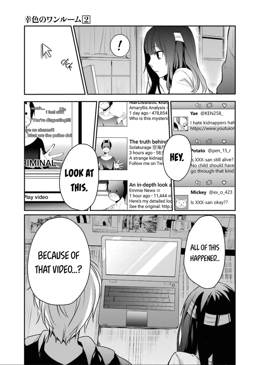 Sachi-iro no One Room Chapter 8 page 11 - Chapter 8