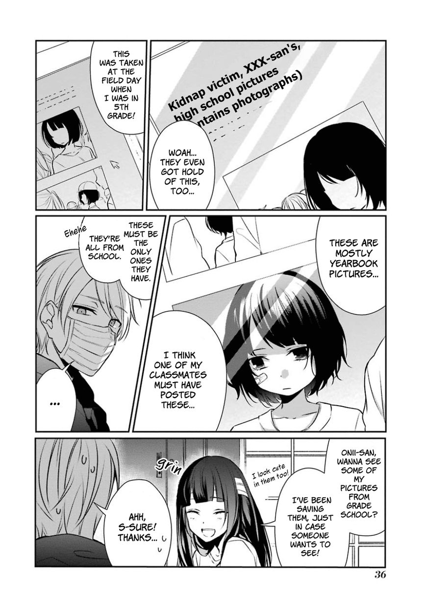 Sachi-iro no One Room Chapter 8 page 12 - Chapter 8
