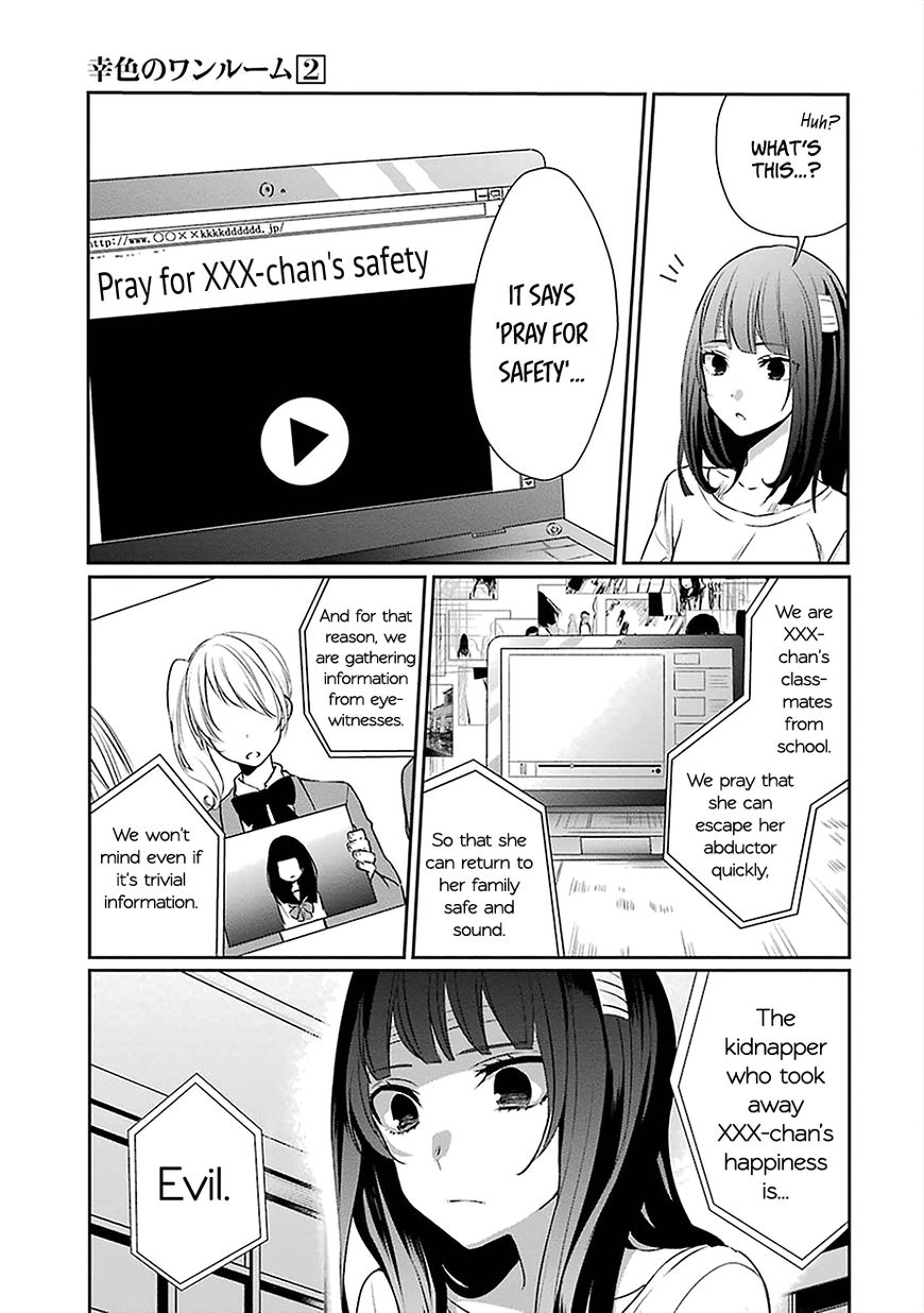 Sachi-iro no One Room Chapter 8 page 13 - Chapter 8