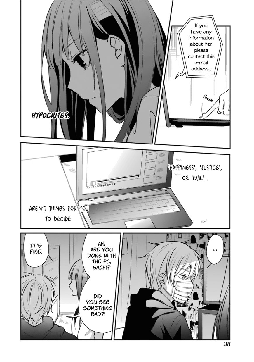 Sachi-iro no One Room Chapter 8 page 14 - Chapter 8