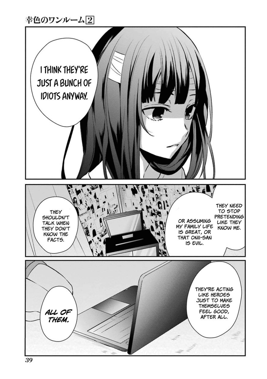 Sachi-iro no One Room Chapter 8 page 15 - Chapter 8