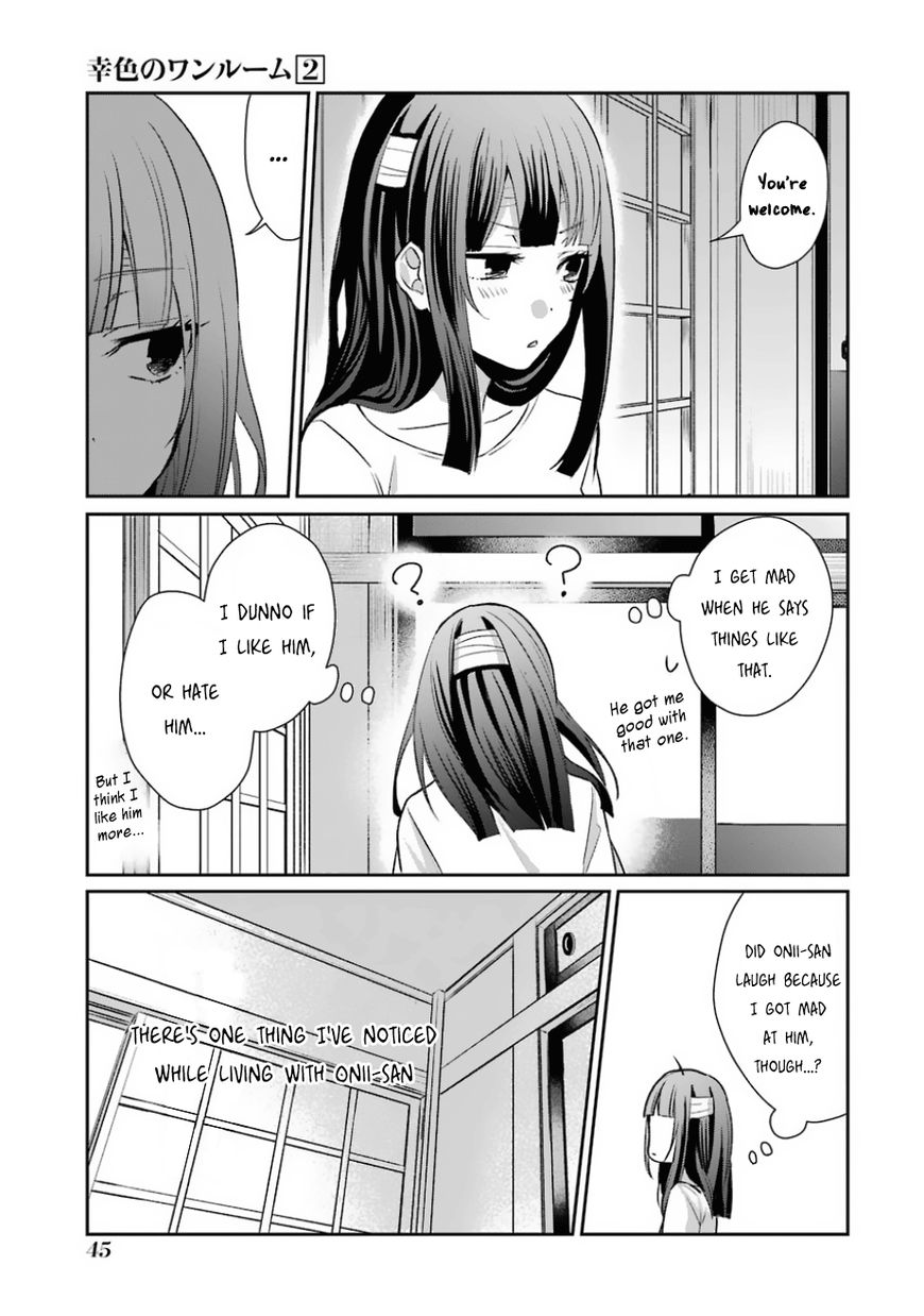 Sachi-iro no One Room Chapter 8 page 21 - Chapter 8