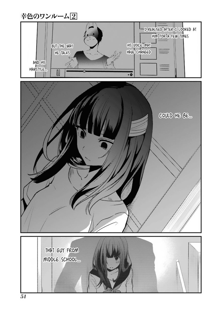 Sachi-iro no One Room Chapter 8 page 27 - Chapter 8