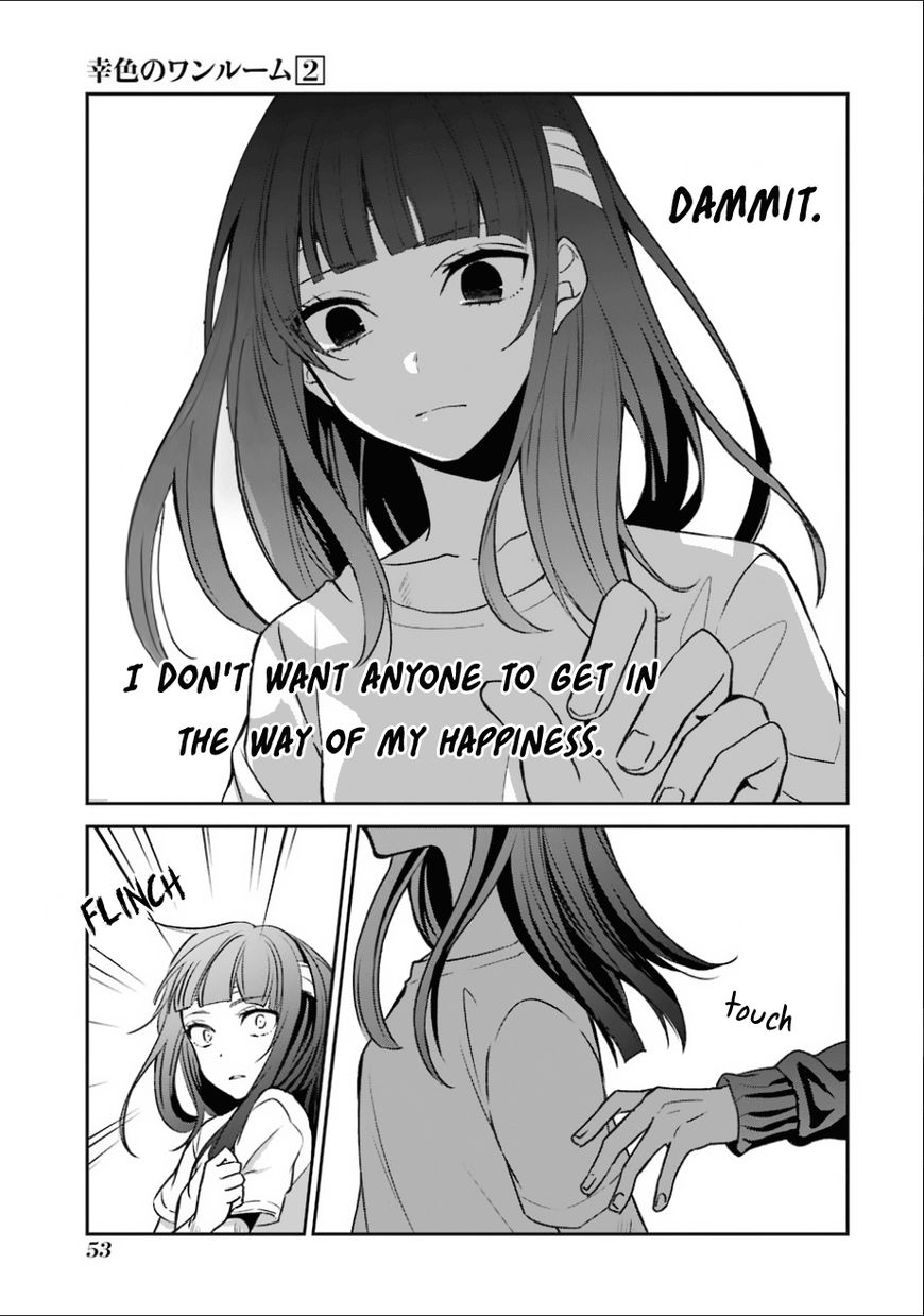 Sachi-iro no One Room Chapter 8 page 29 - Chapter 8