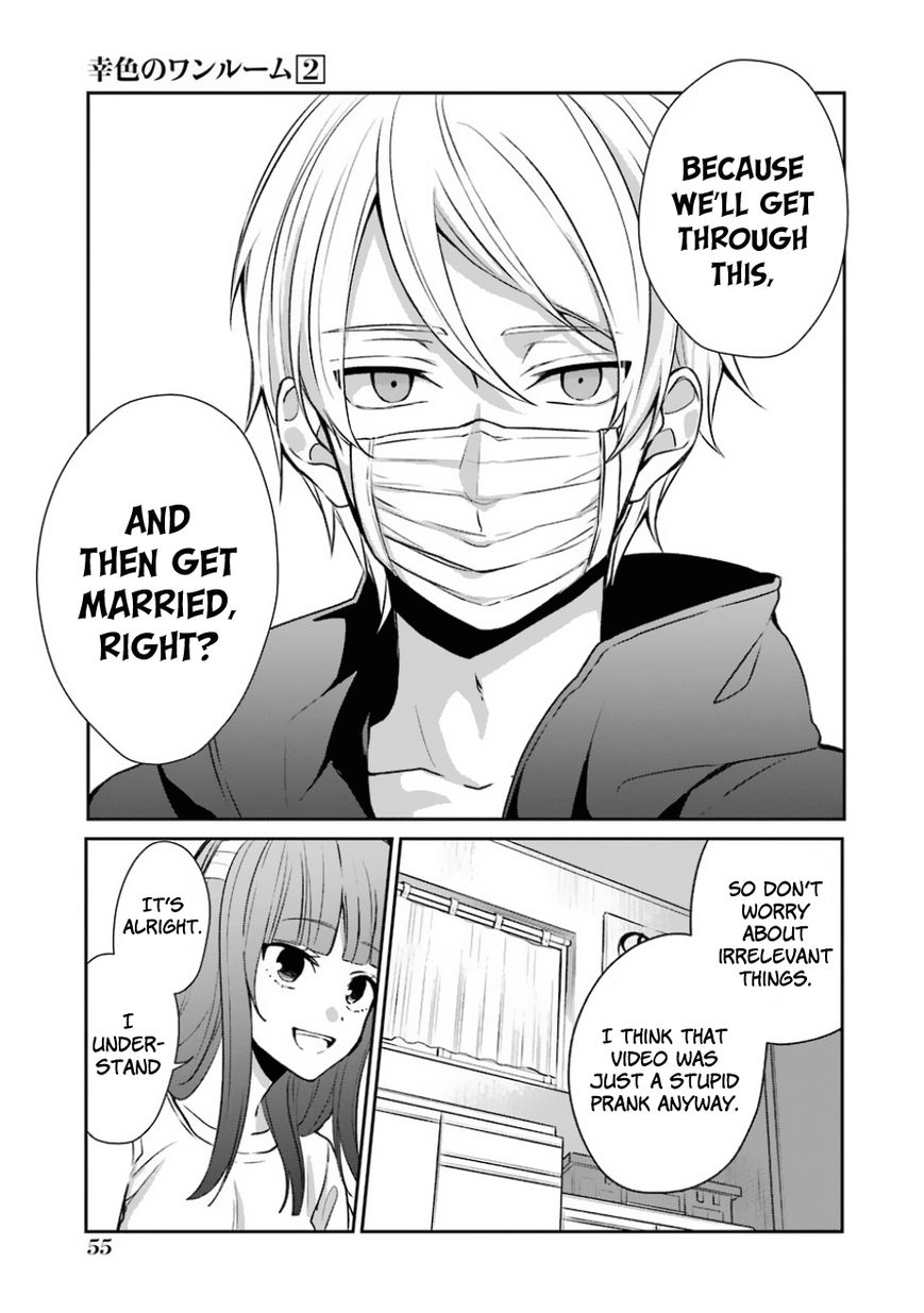 Sachi-iro no One Room Chapter 8 page 31 - Chapter 8