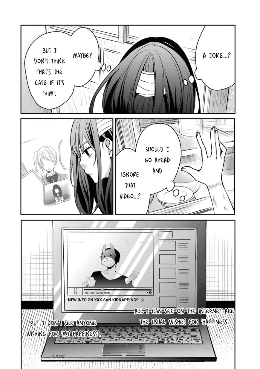 Sachi-iro no One Room Chapter 8 page 32 - Chapter 8