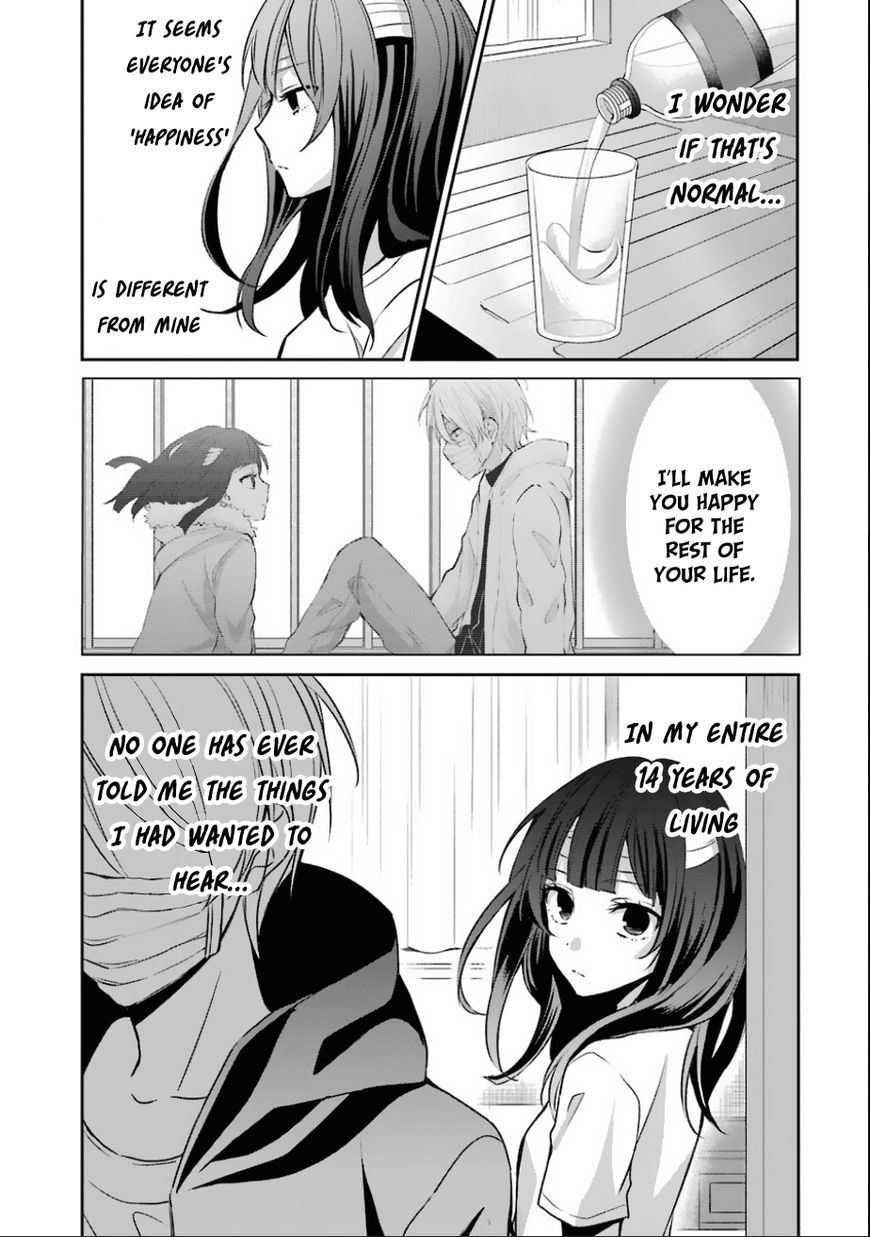 Sachi-iro no One Room Chapter 8 page 33 - Chapter 8