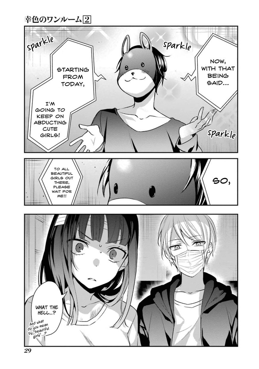 Sachi-iro no One Room Chapter 8 page 5 - Chapter 8