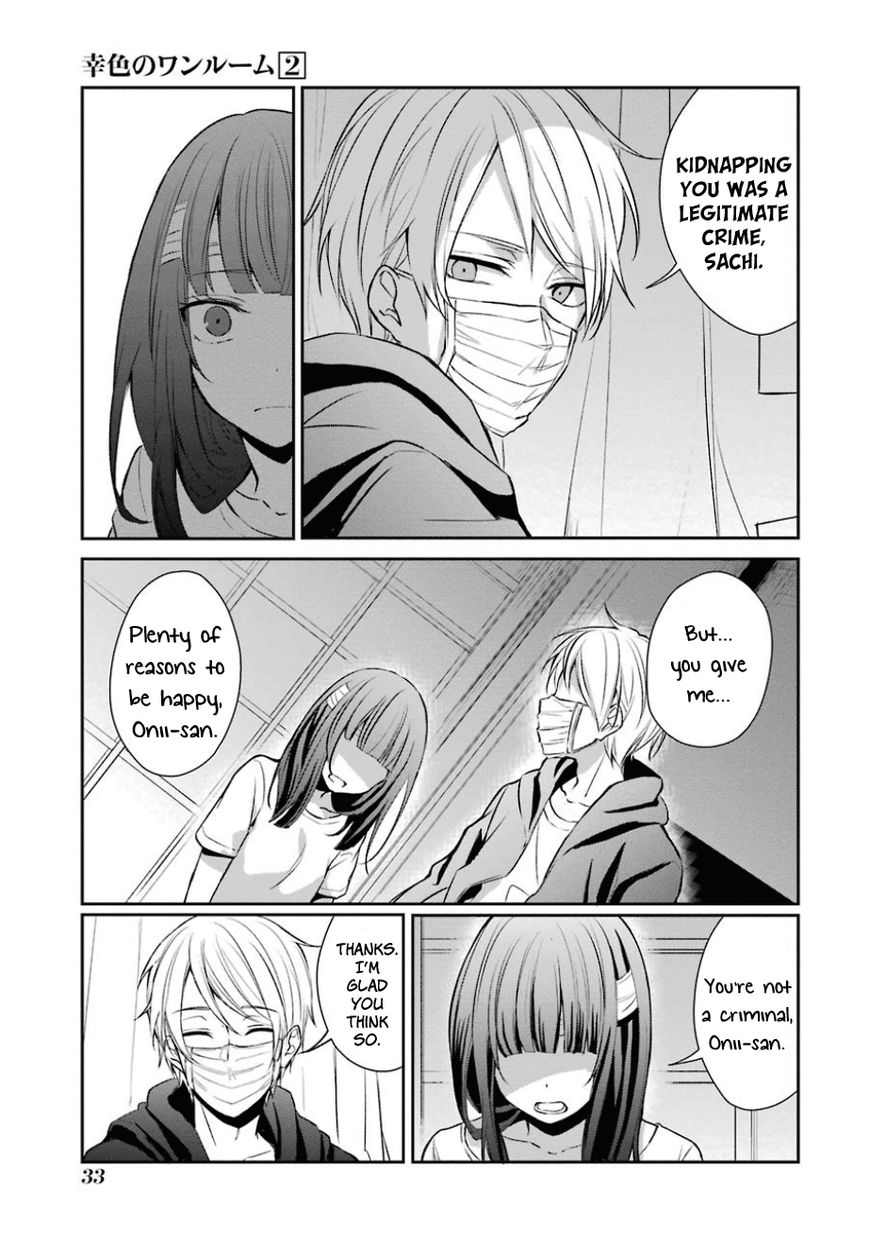 Sachi-iro no One Room Chapter 8 page 9 - Chapter 8