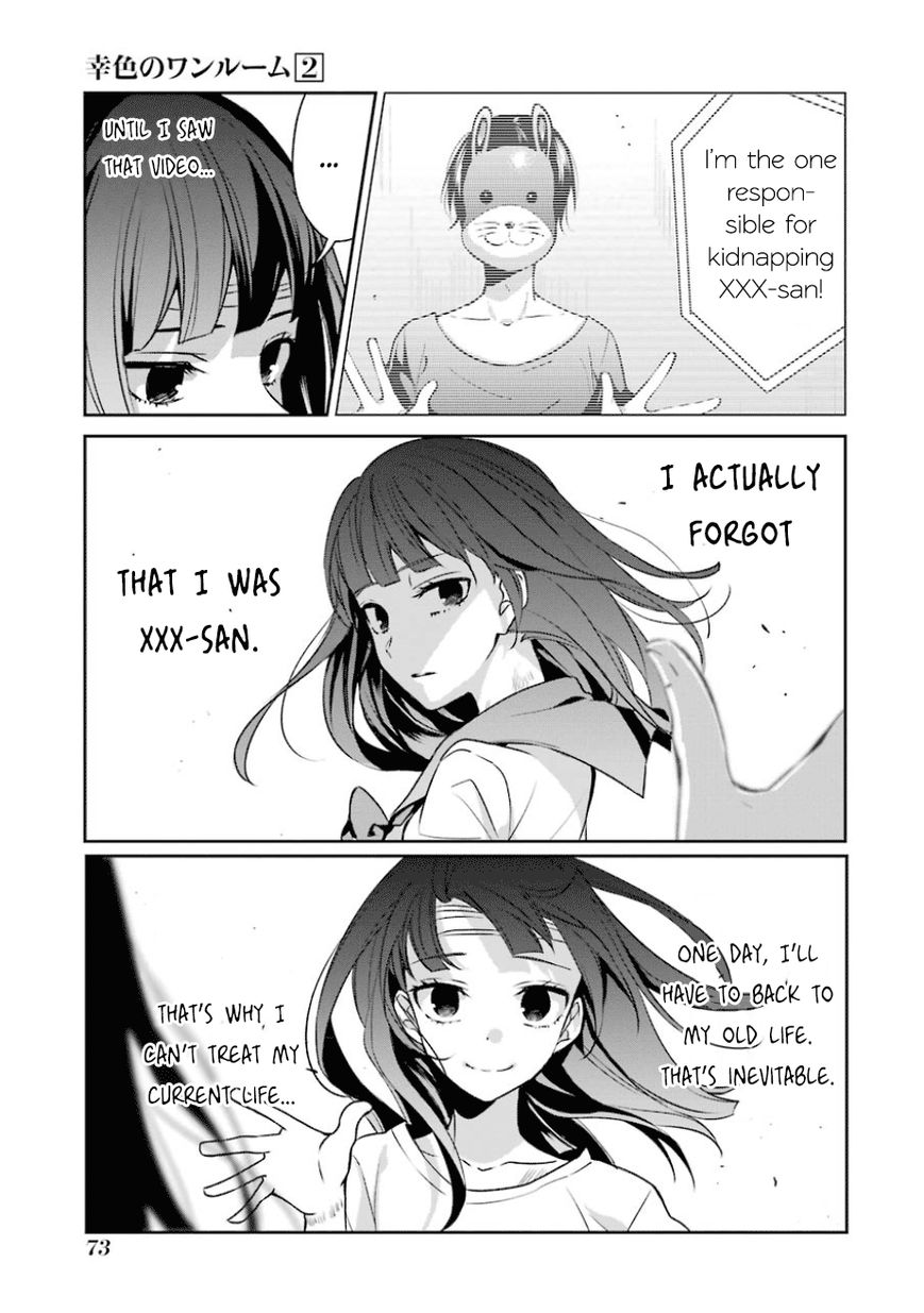 Sachi-iro no One Room Chapter 9 page 15 - Chapter 9