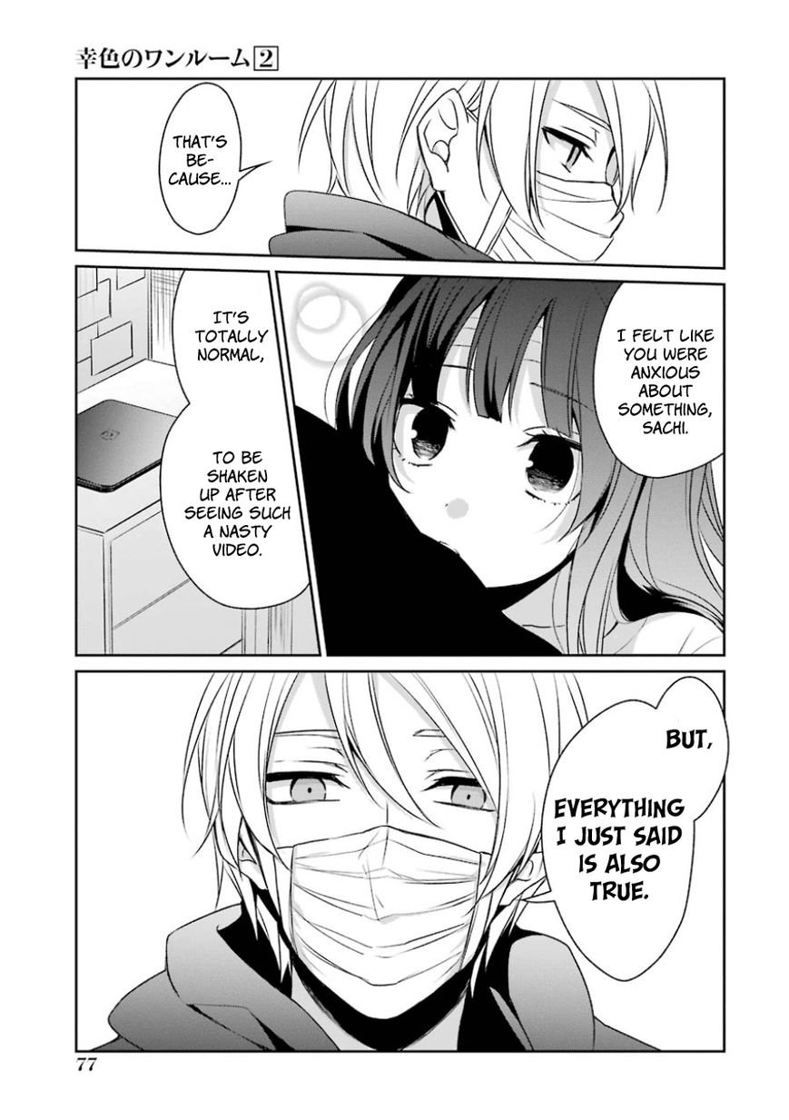 Sachi-iro no One Room Chapter 9 page 19 - Chapter 9