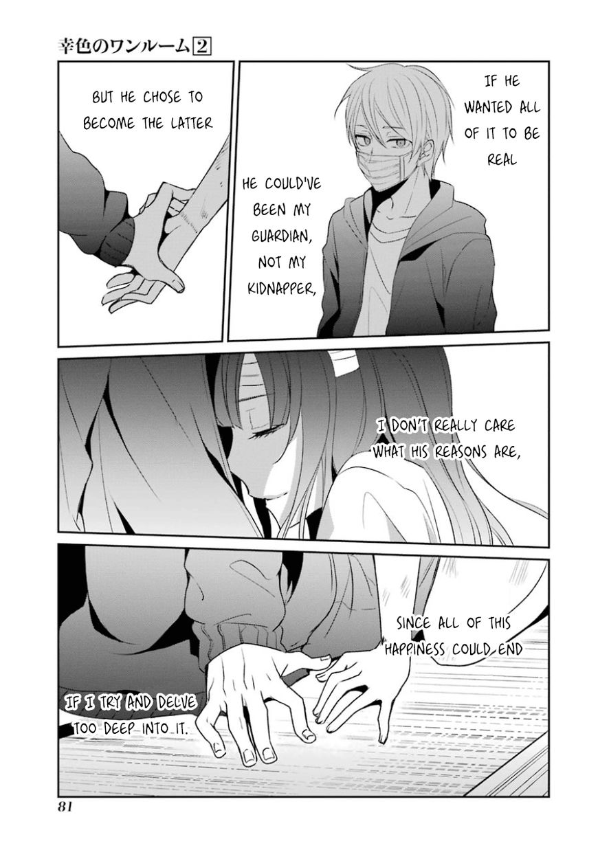 Sachi-iro no One Room Chapter 9 page 23 - Chapter 9