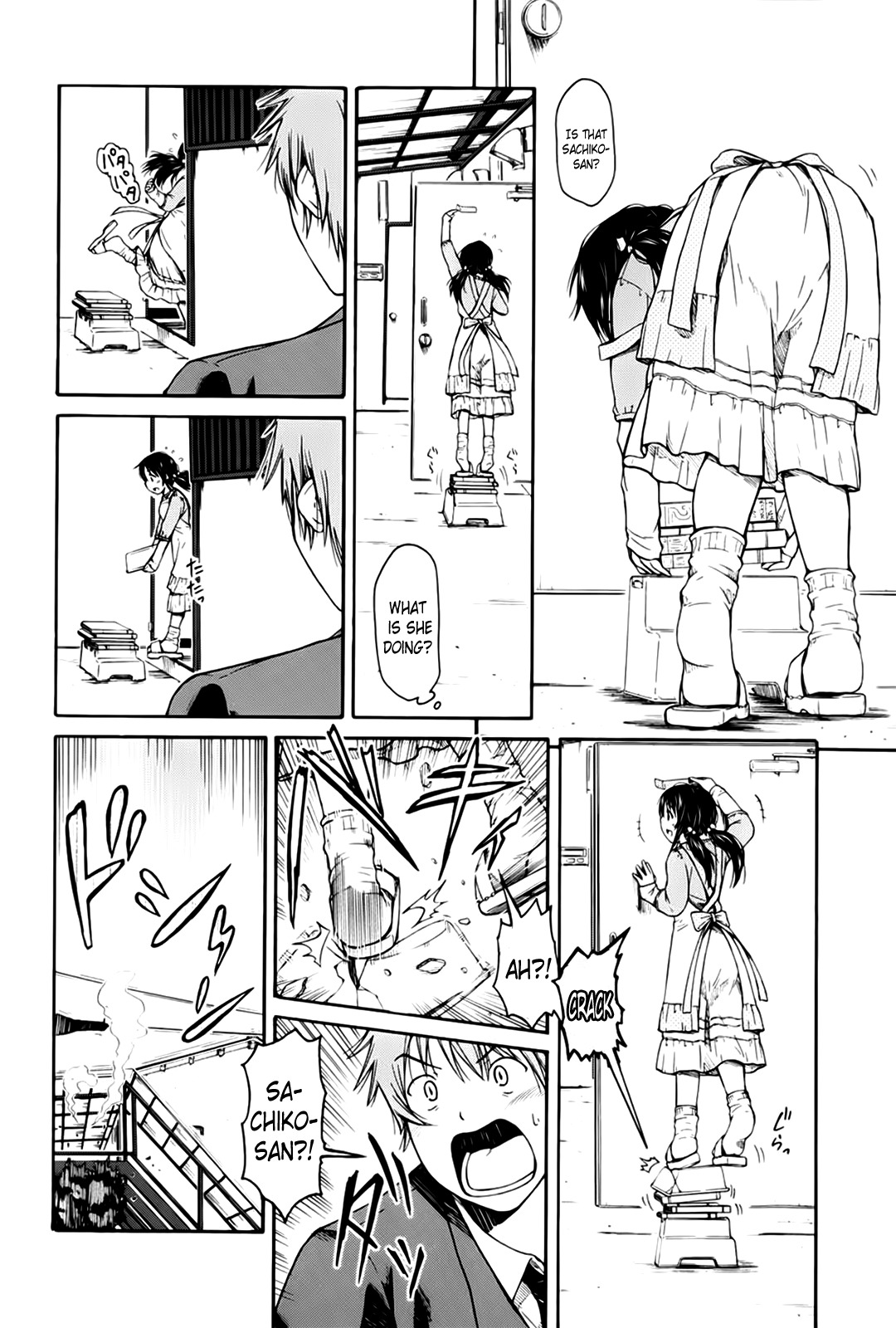Sachiare! Chapter 0 page 4 - Chapter 0