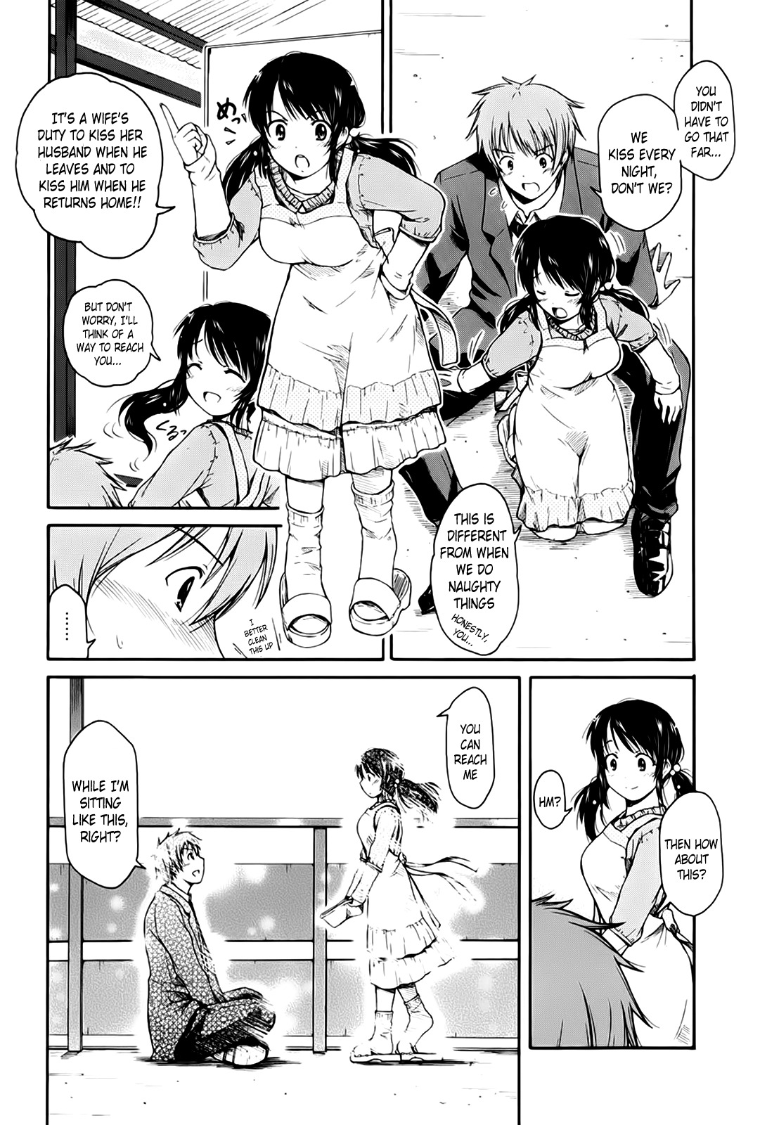 Sachiare! Chapter 0 page 6 - Chapter 0