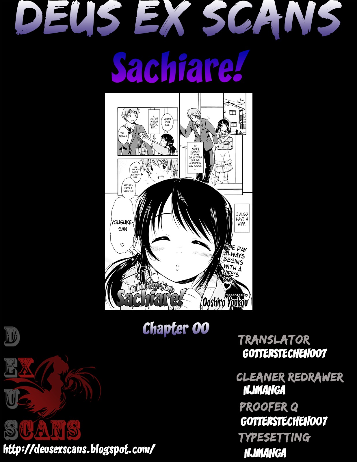 Sachiare! Chapter 0 page 9 - Chapter 0