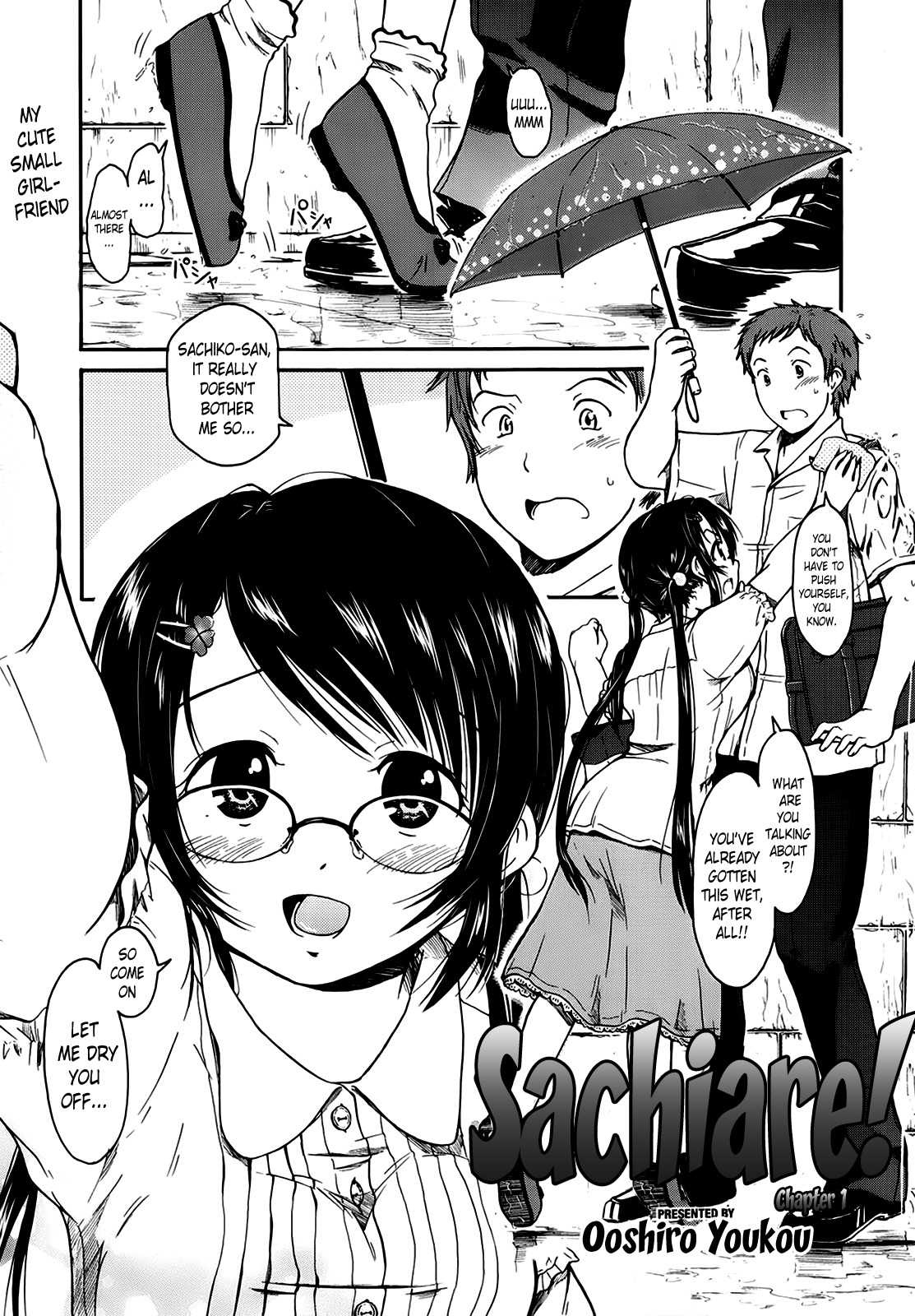 Sachiare! Chapter 1 page 1 - Chapter 1