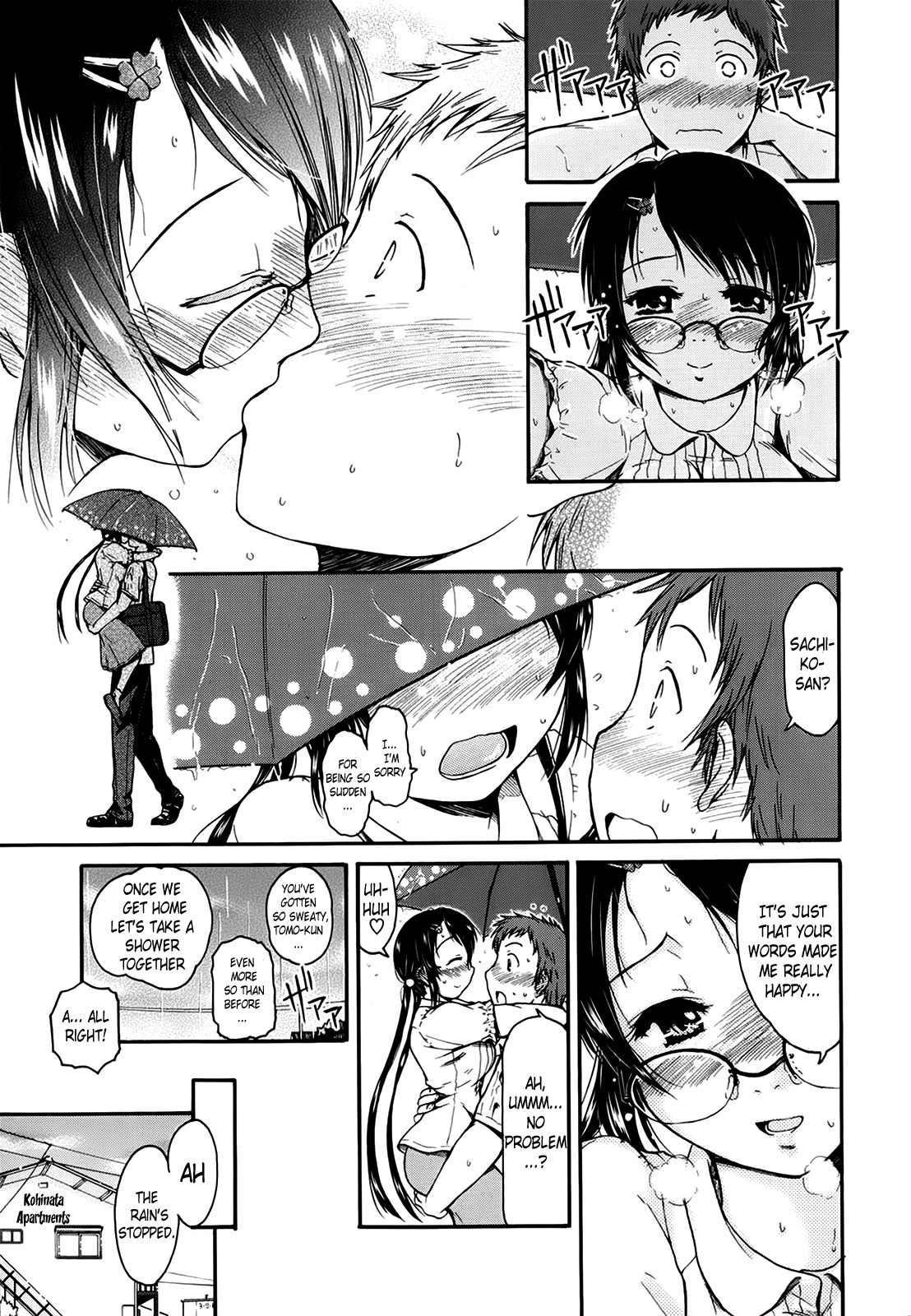 Sachiare! Chapter 1 page 7 - Chapter 1