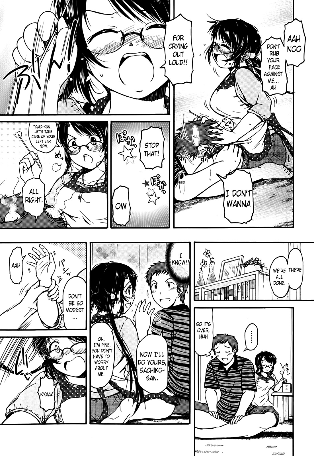 Sachiare! Chapter 2 page 3 - Chapter 2