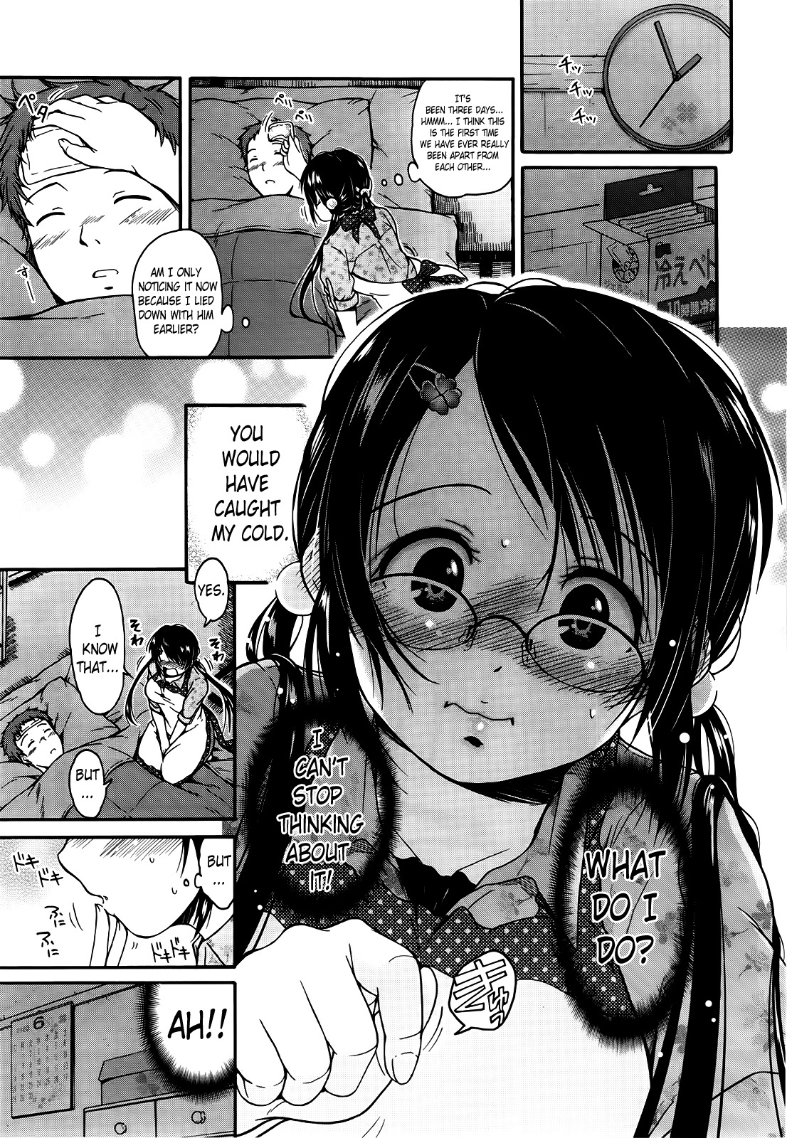 Sachiare! Chapter 3 page 5 - Chapter 3