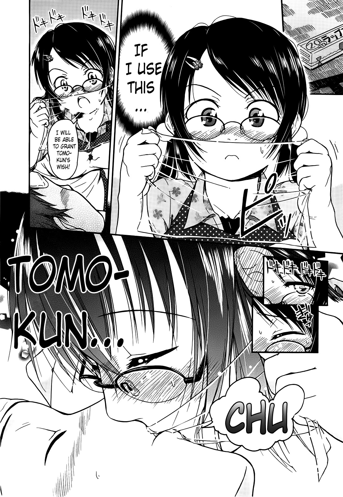 Sachiare! Chapter 3 page 6 - Chapter 3
