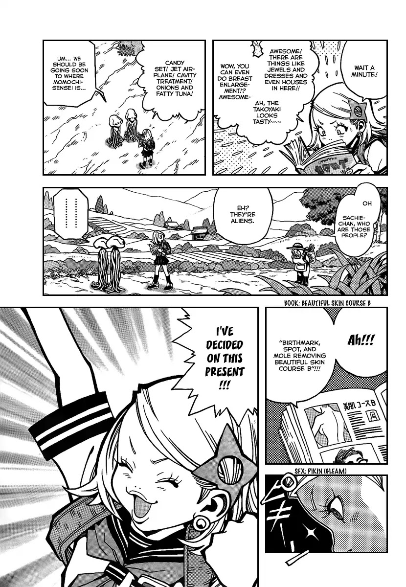 Sachie-chan Guu! Chapter 0 page 10 - Chapter 0: Oneshot