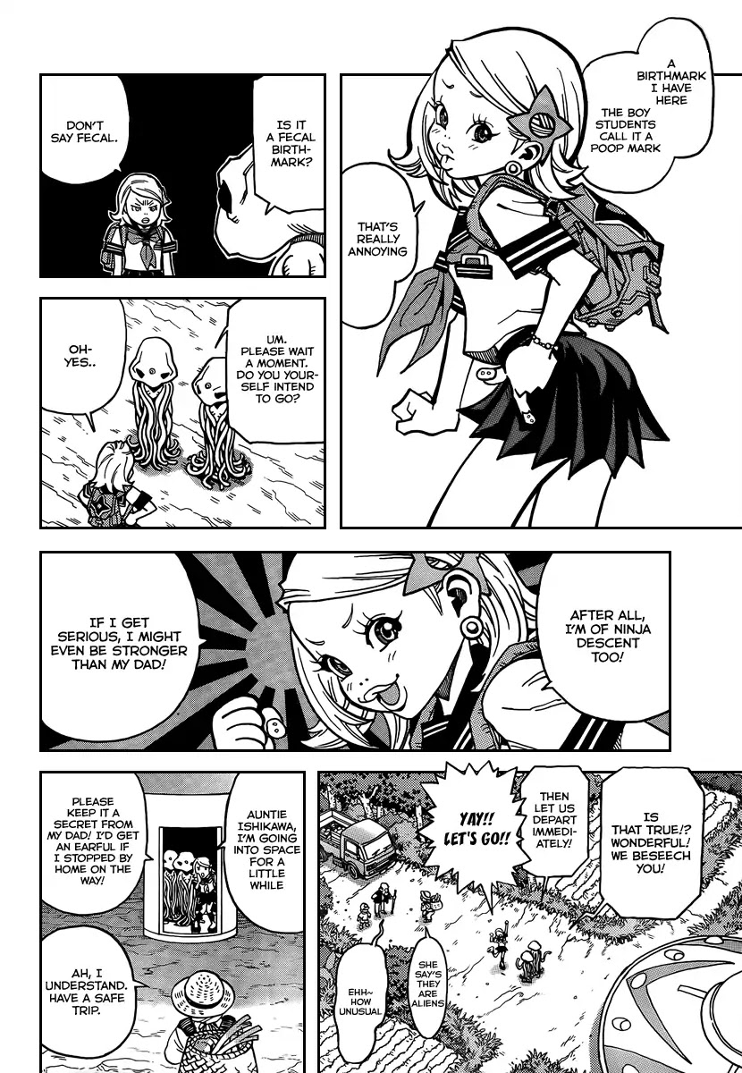Sachie-chan Guu! Chapter 0 page 11 - Chapter 0: Oneshot