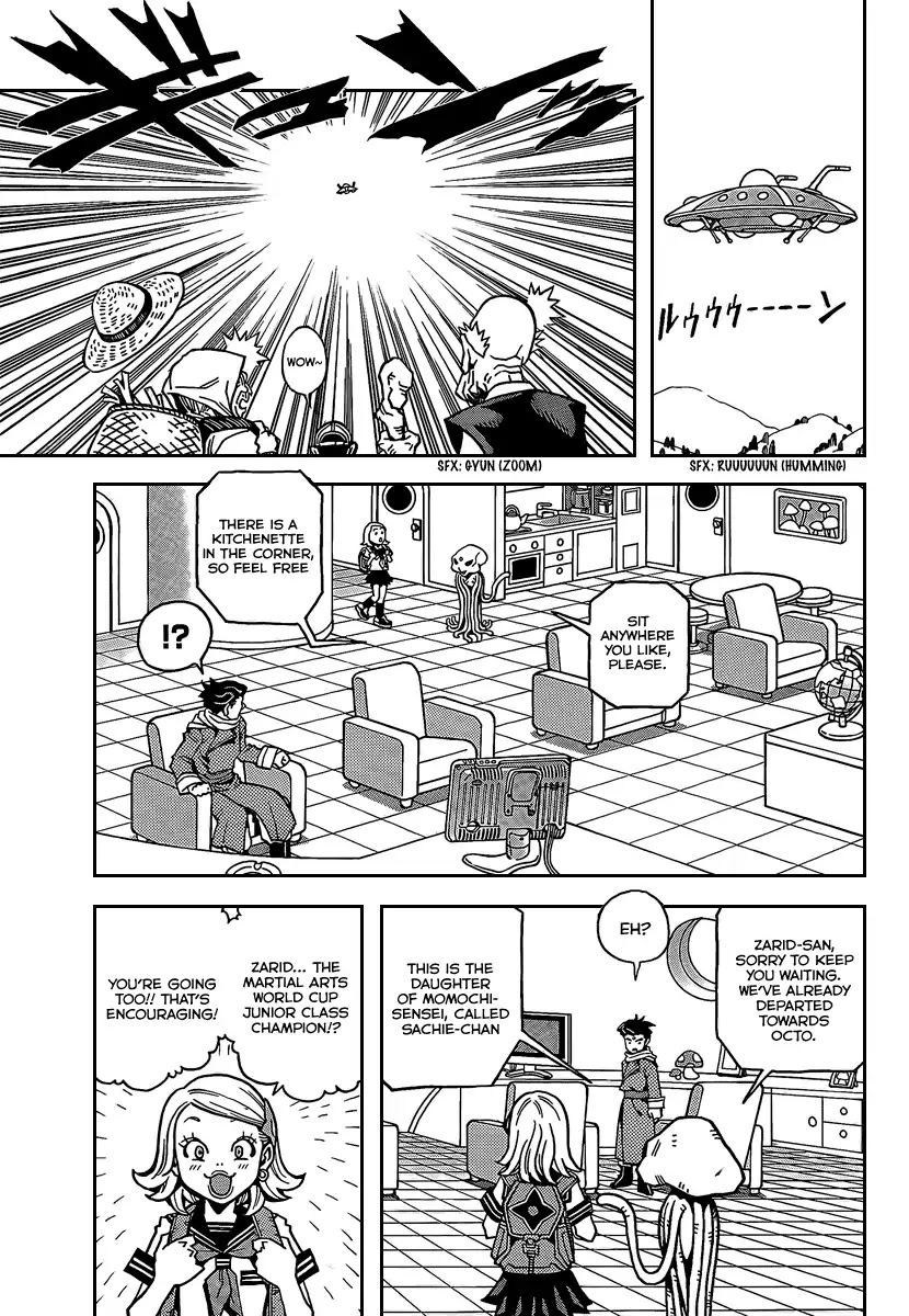 Sachie-chan Guu! Chapter 0 page 12 - Chapter 0: Oneshot