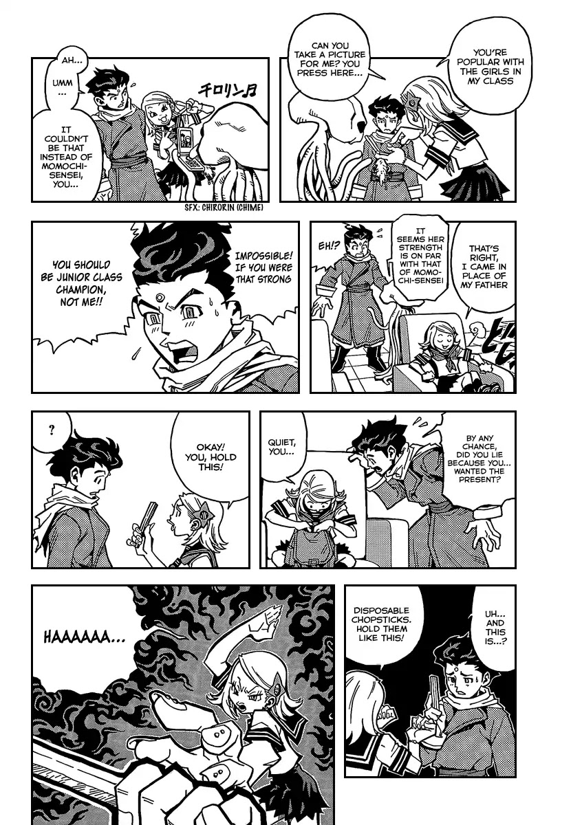Sachie-chan Guu! Chapter 0 page 13 - Chapter 0: Oneshot