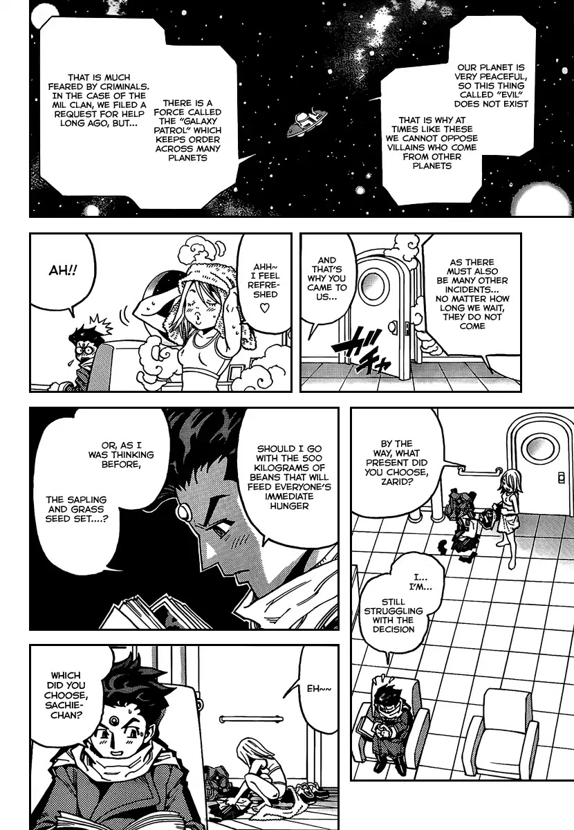 Sachie-chan Guu! Chapter 0 page 17 - Chapter 0: Oneshot