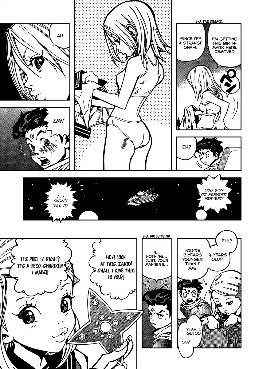 Sachie-chan Guu! Chapter 0 page 18 - Chapter 0: Oneshot