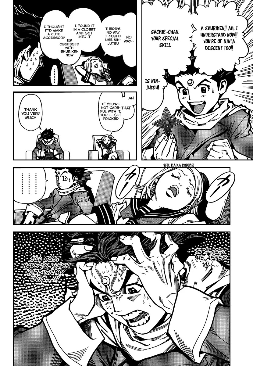 Sachie-chan Guu! Chapter 0 page 19 - Chapter 0: Oneshot