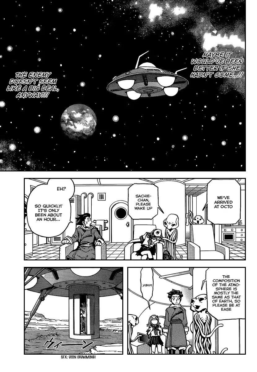 Sachie-chan Guu! Chapter 0 page 20 - Chapter 0: Oneshot