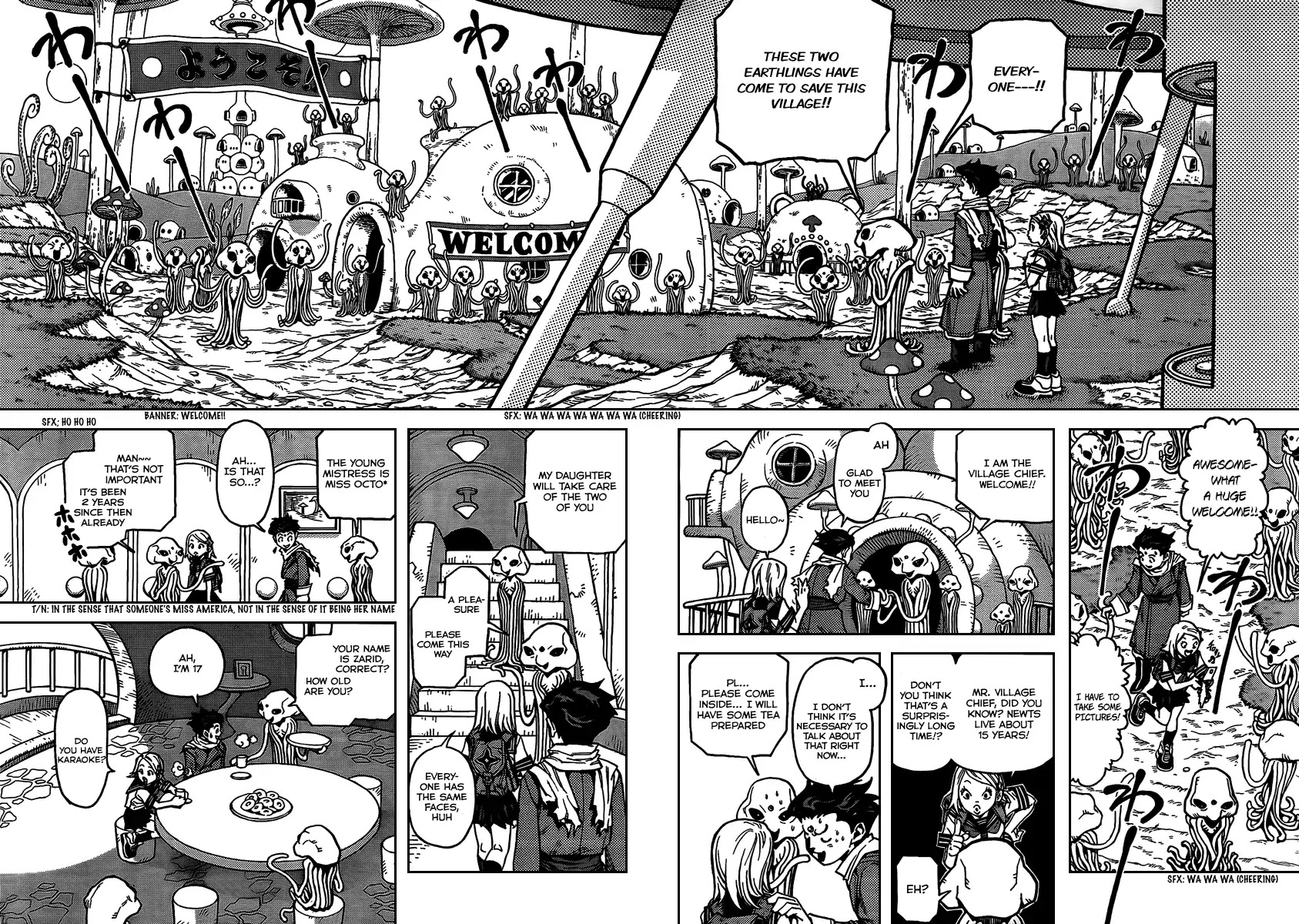 Sachie-chan Guu! Chapter 0 page 21 - Chapter 0: Oneshot
